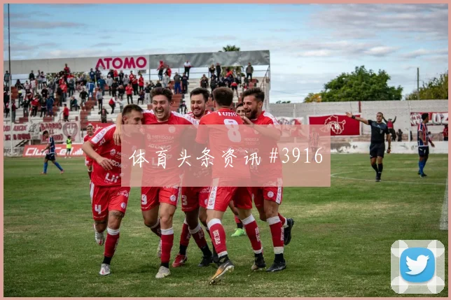 6月13日摩洛哥对巴西替补深度