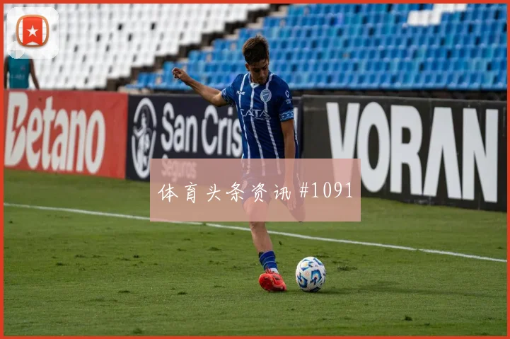 约旦对阿尔及利亚世界杯盘口分析