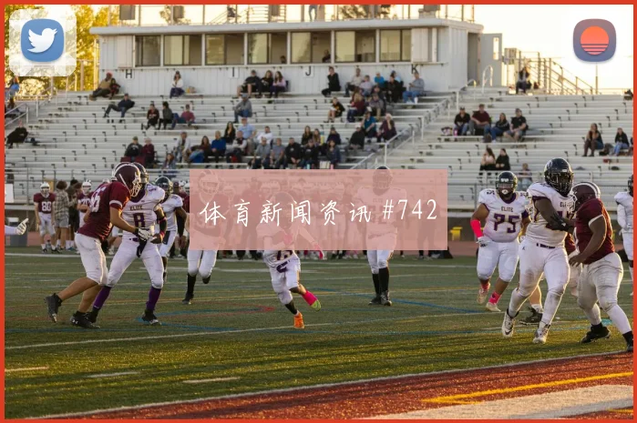 巴拉圭队2026世界杯搜索热词